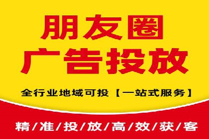 SEM账户托管服务实战案例